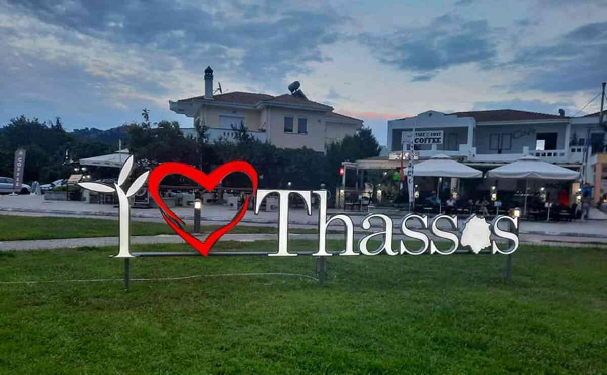 Villa Alekos Limenas  Zewnętrze zdjęcie